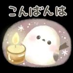 ほんわり♡ずっと使えるシマエナガ