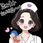 사랑스러운 여사님의 일상톡
