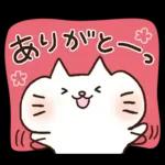 しろねこ♡まるのシンプルな日常挨拶