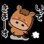 み～んな使える♡大人の年賀スタンプ2026