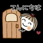 Very much.Cute 35 [Greeting]