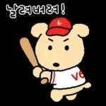 야구팬 깜자와 으쓱이들