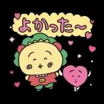 チェゴシム×コジコジ コラボスタンプ