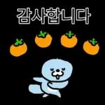 하찮은 하달이의 사회생활