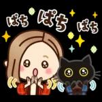 Premium ほっこり♡大人女子の日常＆年末年始