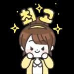 주부들의 일상 3
