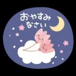 春♡ずっと♪ ふんわりやさしいことば