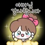 분홍들꽃반 어린이집 선생님