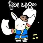명절 토끼 인사드려요