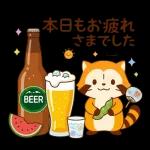 今日もゆるくがんばろう