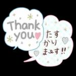 大人可愛い❤️シンプルキャラなし❤️