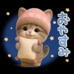 ちびニャンず♡ずっと使える-秋冬-