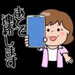 元気なおばあちゃん