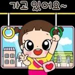 마음이는 즐거워~~~ 54