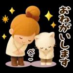 ずっと使える♡冬じまい