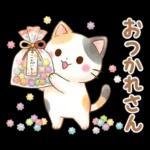ほんわか水彩♪京都の三毛猫さん