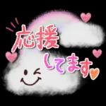 ことばスタンプ❤️日常&敬語❤️