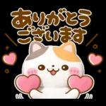 大人の気遣い♡立体ねこねこにゃんこ
