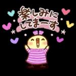 『秋冬』日常＆やさしい気づかいスタンプ