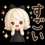 気くばり♡ゆるふわガール み～んな使える
