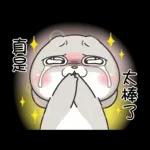 好想兔-逗趣满满