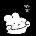 [패키지] 어딘가 이상한 토심뭉 3