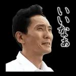 TVドラマ「孤独のグルメ」