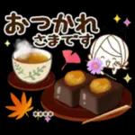 Attentive!Yurufuwa girl autumn .custom