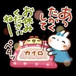 『秋冬』日常＆やさしい気づかいスタンプ