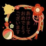 福がいっぱいお正月🪭