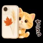 ずっと使える秋冬♡ほっこり猫たちの日常