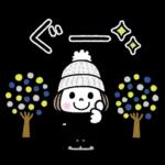 毎年使える♡ゆるかわガール 冬