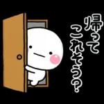 ず～っと使える♡夏の家族の連絡スタンプ