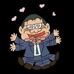 釣りバカ日誌