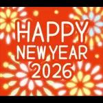 飛び出す正月★年賀スタンプ●お正月改定版