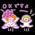 《秋色♡ほんわか言葉》ハナチャンと猫