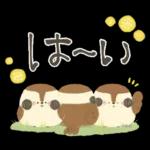 ふくふく福良雀♡前向き幸せ筆文字