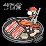찌바랑 저녁 먹자!