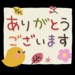 大人の気遣い19♡カラフル秋冬