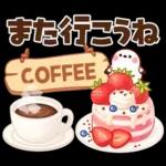 ふんわりカラーで春うらら♡ぶちゃこの日常