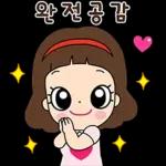 마음맘의 긍정생활 톡!톡!톡!