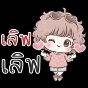 zwxnyfm