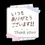 大人可愛い❤️シンプルキャラなし❤️