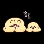 カナヘイの小動物 〜年末年始ウェーイ♪〜