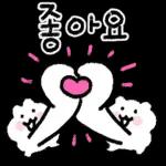 컬러풀 핸드라이팅 감사인사 4