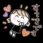 大人の気遣い19♡カラフル秋冬