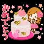 素敵な夏の日常スタンプ～ほのぼのカノジョ