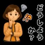 秋冬主婦の日常♪