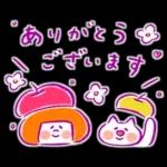 《秋色♡ほんわか言葉》ハナチャンと猫