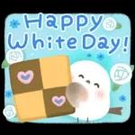 ふわふわタッチのシマエナガ